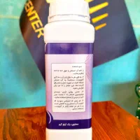 محلول ضدعفونی کننده استخر فوری|مواد شوینده و دستمال کاغذی|نوشهر, |دیوار