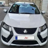 کوییک s 85 گانه