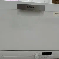 ماشین ظرفشویی SIEMENS|ماشین ظرفشویی|گنبد کاووس, |دیوار