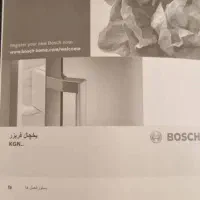 یخچال ، ۳/۵ BOSCH|یخچال و فریزر|تهران, دارآباد|دیوار