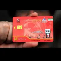 گمشده پیدا شد 700/800