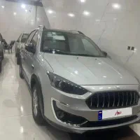 اطلسG مدل۱۴۰۴ صفر