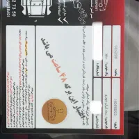 سمند Lx مدل ۹۴ بدون رنگ|خودرو سواری و وانت|تهران, شمس‌آباد|دیوار