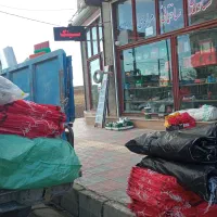 انواع گونی بسته بندی محصولات کشاورزی|ابزارآلات|دهگلان, |دیوار