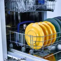 تعمیرلباسشویی وماشین ظرفشویی اسلامشهر گلستان پرند|خدمات پیشه و مهارت|اسلام‌شهر, شهرک الهیه|دیوار