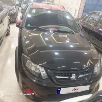 کوییک آر ۴۰۲