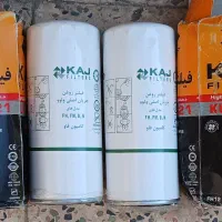 فیلتر|پنکه و تصفیهکنندهٔ هوا|اهواز, معین زاده|دیوار