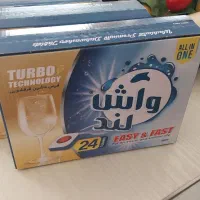 قرص ظرفشویی