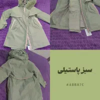 کاپشن کاملا نوو وارداتی