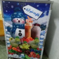 فروش کافه سنتی|فروش مغازه و غرفه|ایرانشهر, |دیوار