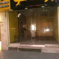 تجاری ۲۵ متری/حاشیه امام خمینی