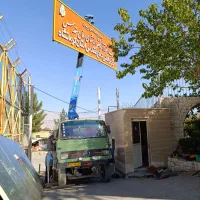 جرثقیل به تمام نقاط...