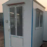 پارکینگ دار