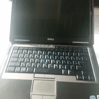 لبتاب دل/ نسل اول / سالم