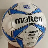 توپ مولتن 4800