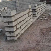 استا بنا هستم بلوک چینی سنگ چینی تخریب کاری