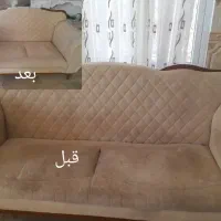 مبل شویی میرزاده