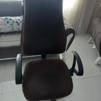 صندلی اداری