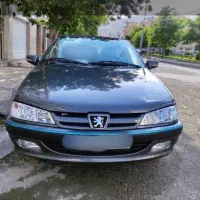 حواله حواله