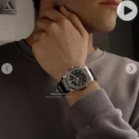 ساعت هابلوت|ساعت|ساوه, |دیوار