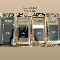 پالت مژه تی لش|آرایشگاه و سالنهای زیبایی|پاکدشت, پاکدشت (مامازند)|دیوار