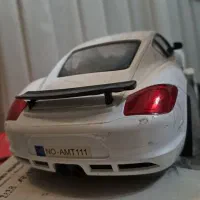 ماشین کنترلی