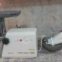 چرخ گوشت نو نو