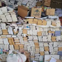 فروش خرید کتاب کاغذ باطله ضایعات