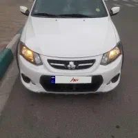 کوییک ساده ۱۴۰۱