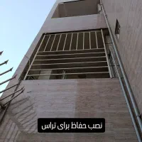 جوشکار سیار درعصروقت