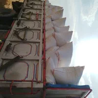 کاه ریز