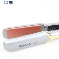 اتو مو جاماکی ،فروشی|آرایشی، بهداشتی، درمانی|کلاچای, |دیوار