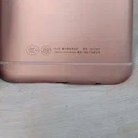 گوشی Galaxy c5|موبایل|مشهد, بهشت|دیوار