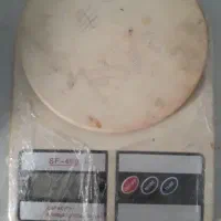 ترازو ی زعفران