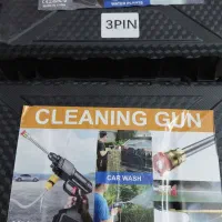 سمپاش کارواش شارژی دوباطری خانگی