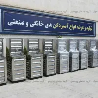آبسردکن استیل صنعتی و فروشگاهی - 1 تا 6 شیر