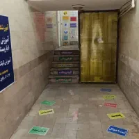 خدمات دفتر پیشخوان دولت غیر حضوری|خدمات رایانه‌ای و موبایل|تهران, فاطمی|دیوار