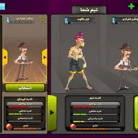 اکانت پسر خوانده