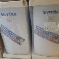 آب گرم کن برقی آبگرمکن برقی استاندارد لوازم خانگی