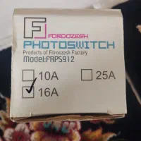 فتوسل 16آمپر به شرط سالم