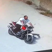 موتور سی بی