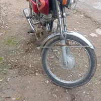 موتور مزایده