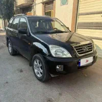 ایکس ۳۳ بدون رنگ