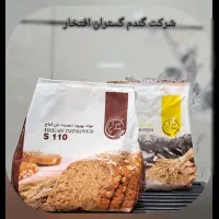 شرکت پخش گندم گستران افتخار|عمده‌فروشی|خمینی‌شهر, |دیوار