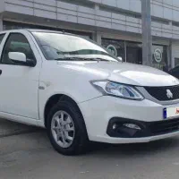 ساینا 1402 دوگانه سوز