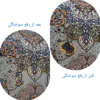 قالیشویی  در واوان .گلستان. اسلامشهر۵۶۶۳۸۵۱۱|خدمات نظافت|اسلام‌شهر, شهرک واوان|دیوار