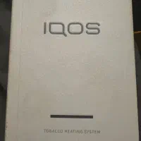 iqos سیگار الکترونیکی ایکاس ۳|زیورآلات و اکسسوری|اصفهان, بوستان آینه خانه|دیوار
