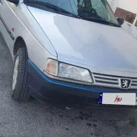 روا دوگانه سوز