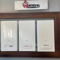 فروش ویژه شوفاژ بوتان،پکیج پارما ایران رادیاتوراکو