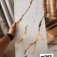 دکوراسیون داخلی|خدمات پیشه و مهارت|شاهین دژ, |دیوار